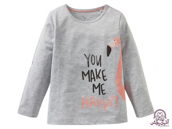 a7516eaa554699749cec762b8c8953cf فروشنده بلوز اسپرت کره ای