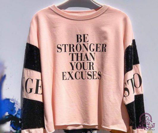 کیفیت انواع لباس راحتی زنانه