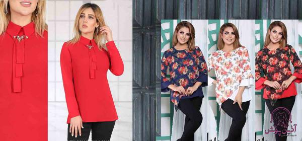 قیمت عمده بلوز راحتی خانگی