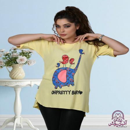 طبقه بندی انواع لباس راحتی زنانه عمده