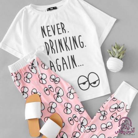 e22eb3aa66d98f24a332c475a7d3e46e قیمت روز لباس راحتی ست