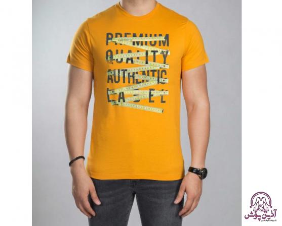 اطلاعاتی درباره تیشرت طرح دار