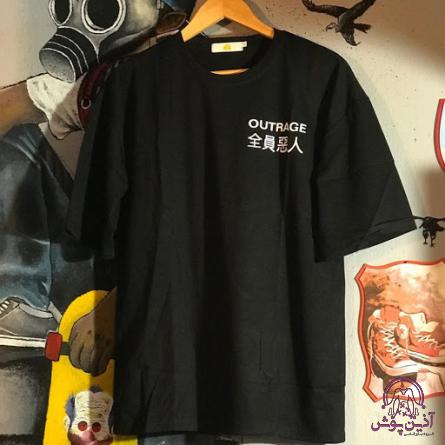 89696d47c65047b13796e0bf1fddf468 تولیدی بهترین تیشرت قواره دار زنانه