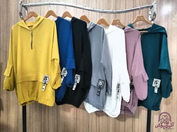 مدل های جدید هودی ابروبادی