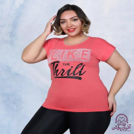 مزایای خرید تیشرت نخی