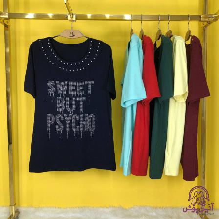 ویژگی بهترین نوع تیشرت زنانه