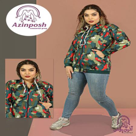 0dc60baab2a7a87dcbab7913b221598b قیمت فروش هودی زنانه عمده