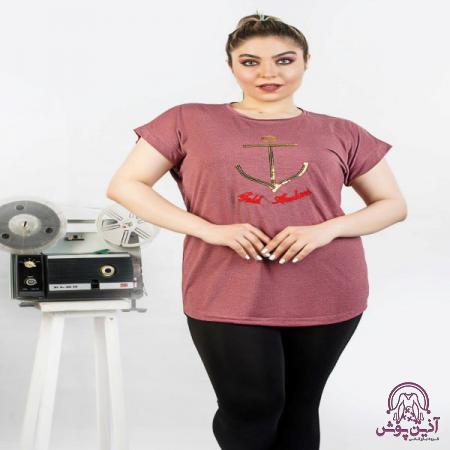 2b7871ec1cecc03f46a255af1e966ff2 مراکز خرید تیشرت زنانه عمده