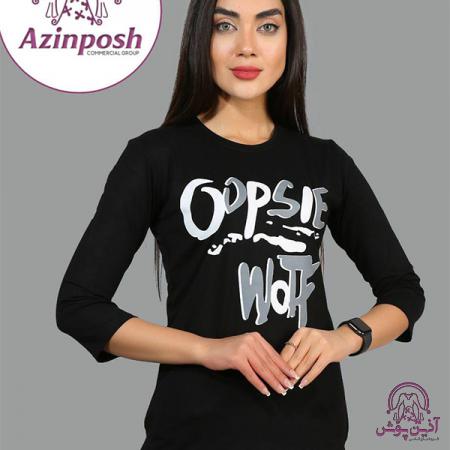 2e4d52570c57b2cdaa86b15e709ebcfe خرید انواع تیشرت زنانه ابرو بادی عمده