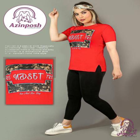 ماندگاری بالای تیشرت زنانه اصل