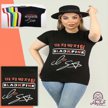 مشخصات تیشرت زنانه باکیفیت چیست؟