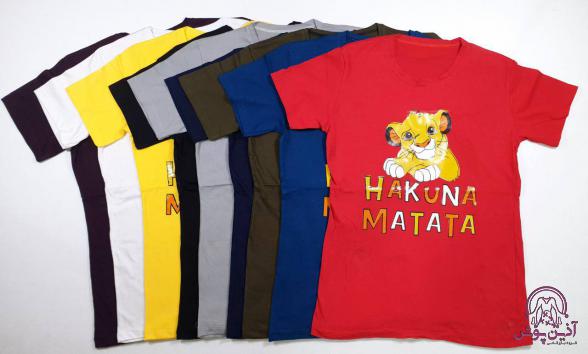 فروشنده بزرگ تیشرت زنانه چریکی