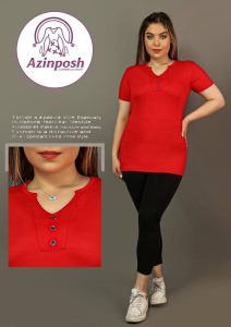 خرید عمده تیشرت زنانه نخی ارزان و درجه یک 6 خرید عمده تیشرت زنانه نخی ارزان و درجه یک